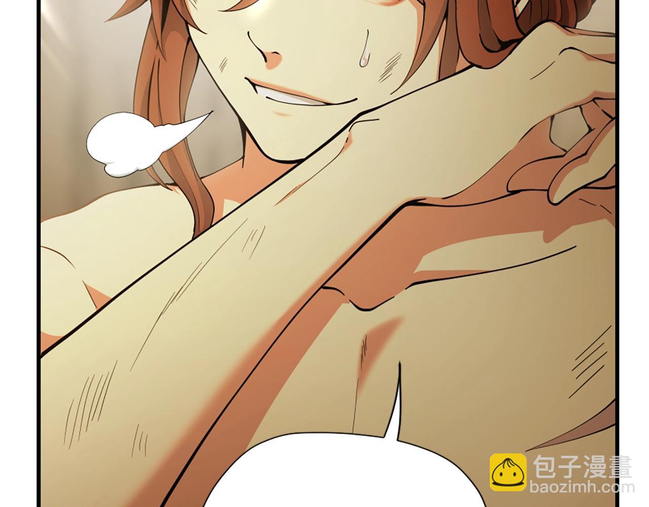 三歲開始做王者 - 第5季第161話 奇怪的測試(4/5) - 2