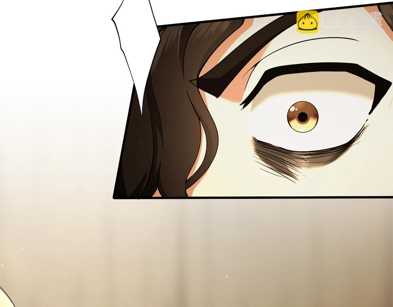 三歲開始做王者 - 第5季第161話 奇怪的測試(5/5) - 8