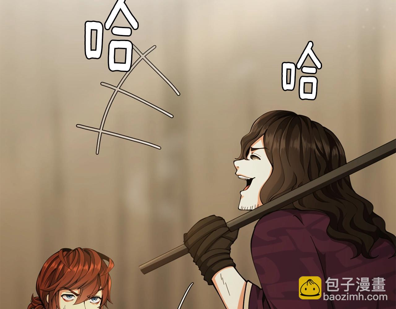 三歲開始做王者 - 第5季第161話 奇怪的測試(5/5) - 5