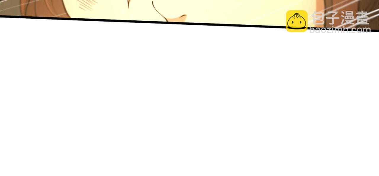 三歲開始做王者 - 第5季第161話 奇怪的測試(5/5) - 8