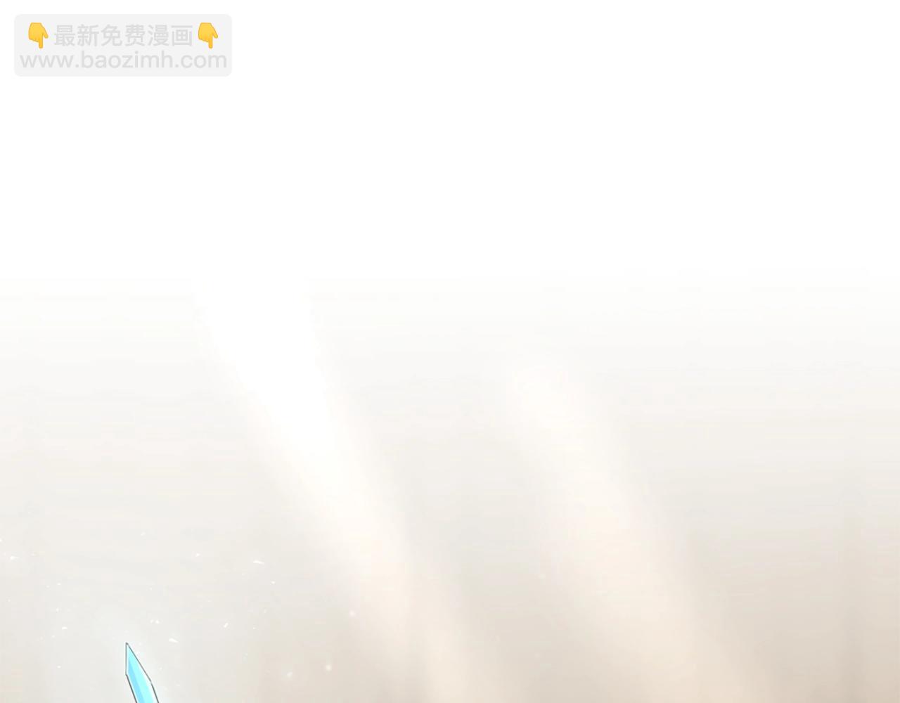 三歲開始做王者 - 第5季第161話 奇怪的測試(5/5) - 1