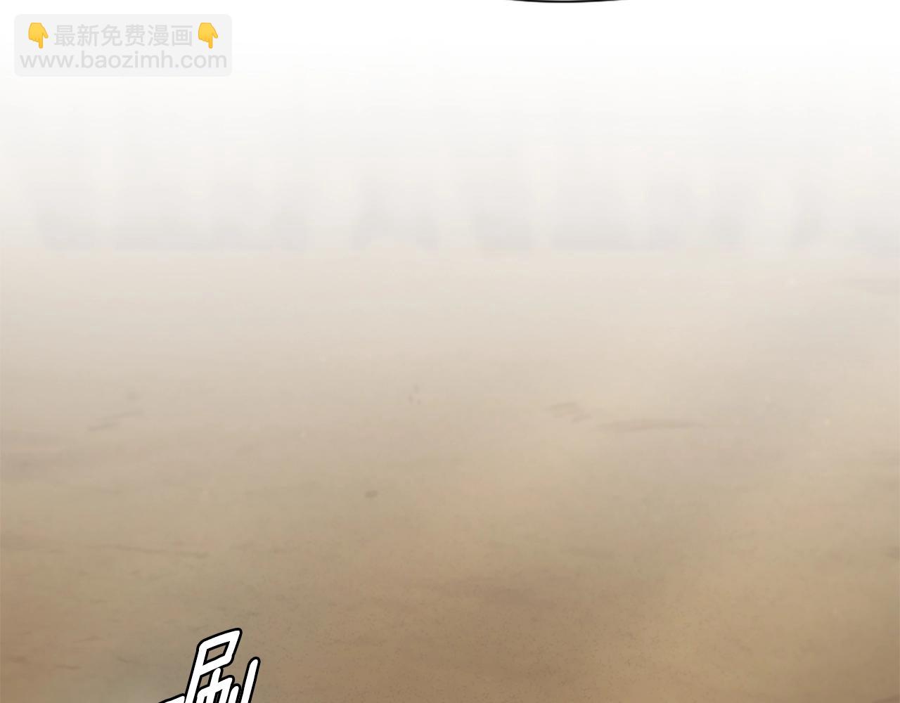 三歲開始做王者 - 第5季第161話 奇怪的測試(5/5) - 6