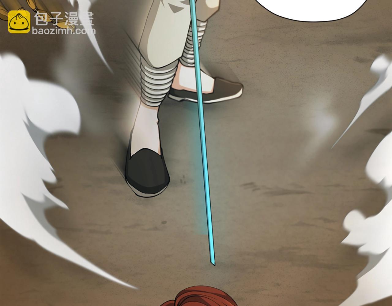 三歲開始做王者 - 第5季第161話 奇怪的測試(5/5) - 1