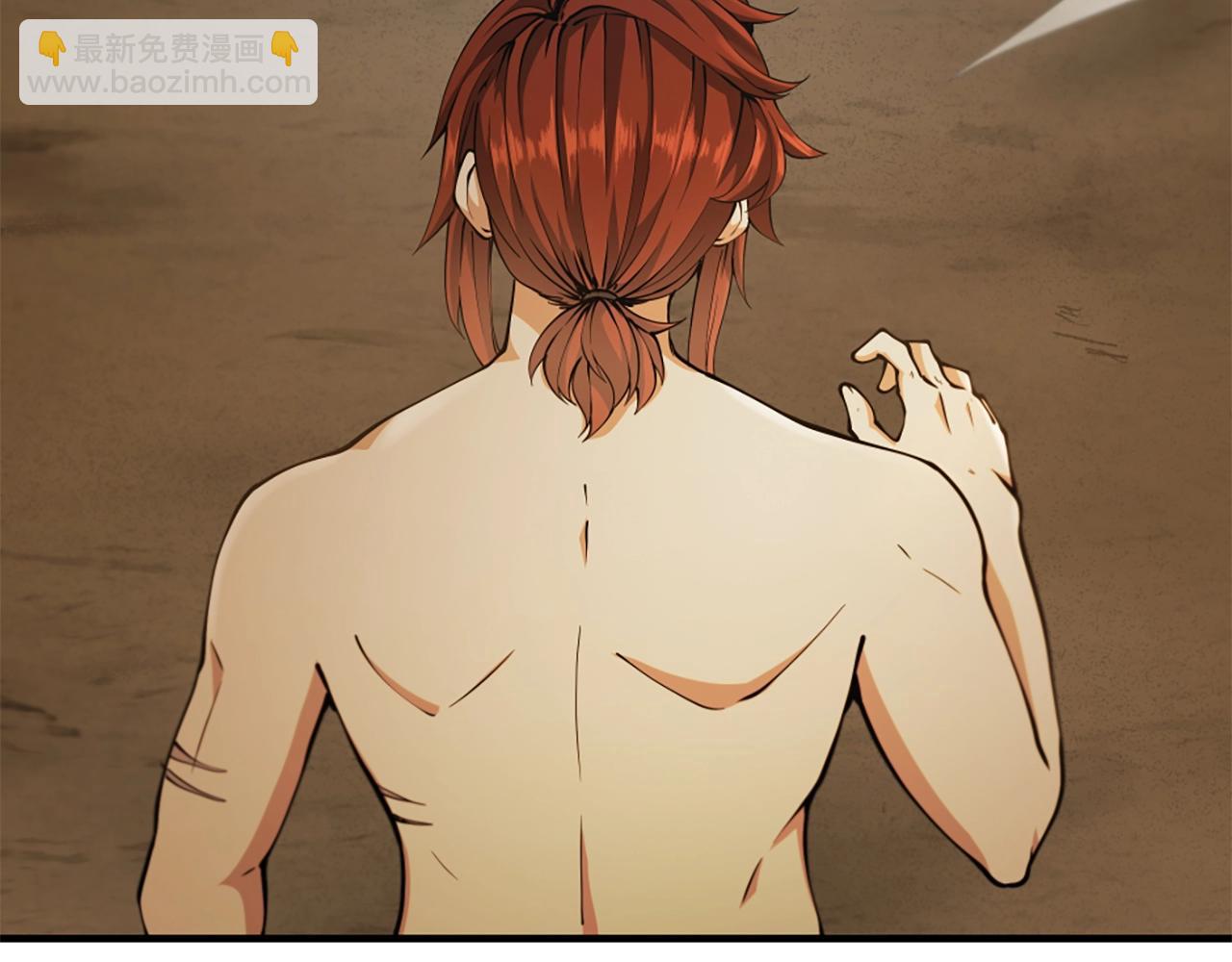 三歲開始做王者 - 第5季第161話 奇怪的測試(5/5) - 2