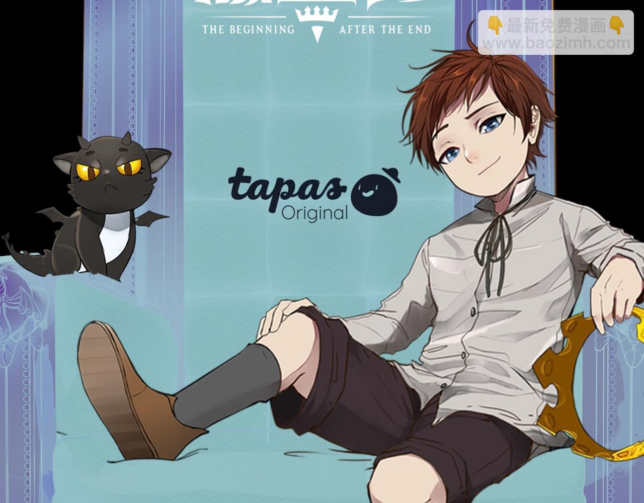 三歲開始做王者 - 第5季第161話 奇怪的測試(5/5) - 2