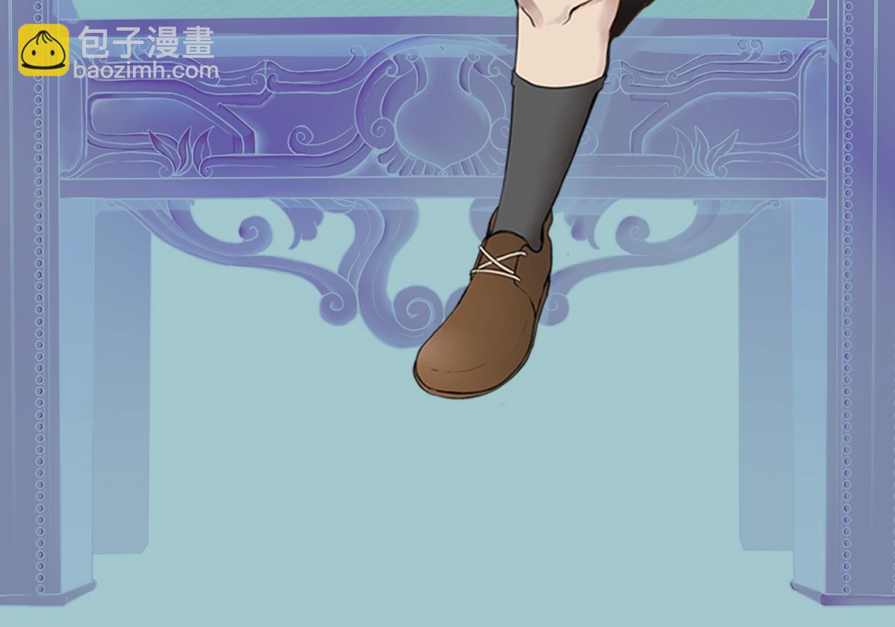 三歲開始做王者 - 第5季第161話 奇怪的測試(5/5) - 3