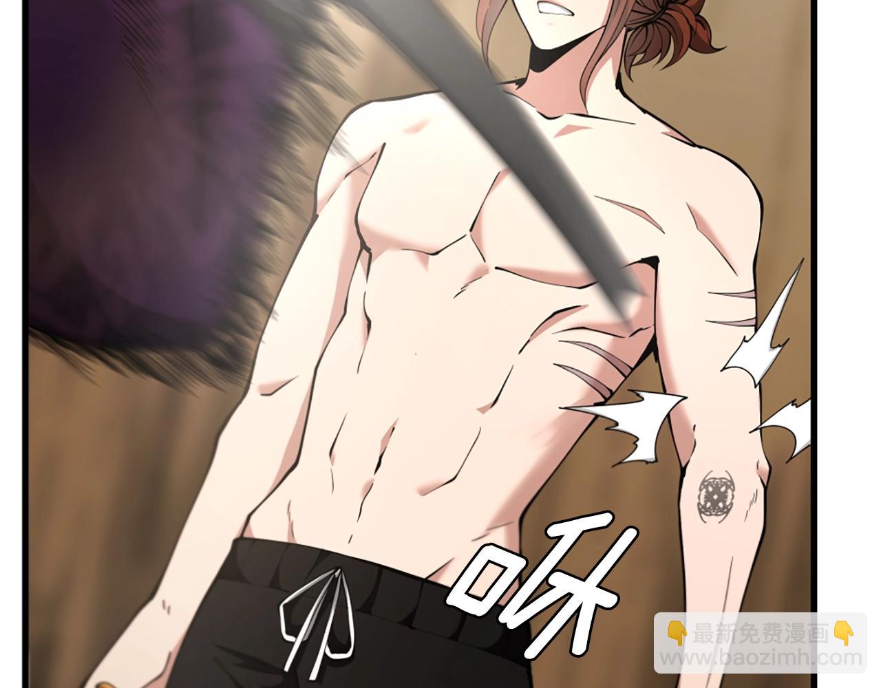 三歲開始做王者 - 第5季第161話 奇怪的測試(2/5) - 7