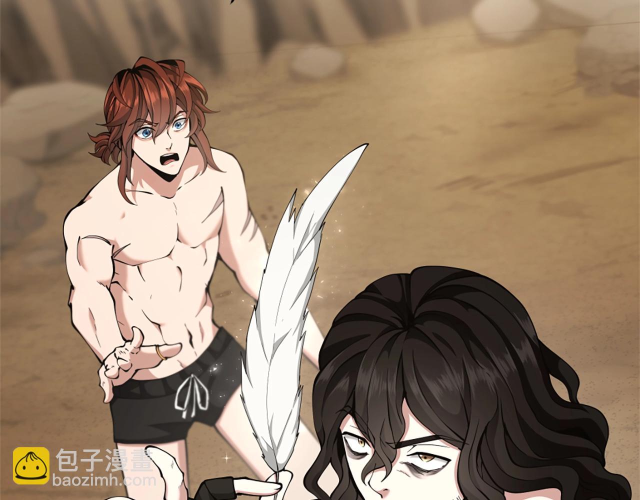 三歲開始做王者 - 第5季第161話 奇怪的測試(2/5) - 1