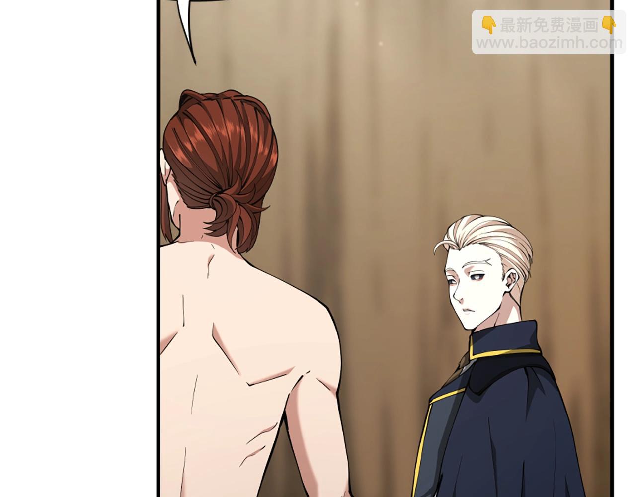 三歲開始做王者 - 第5季第161話 奇怪的測試(2/5) - 4