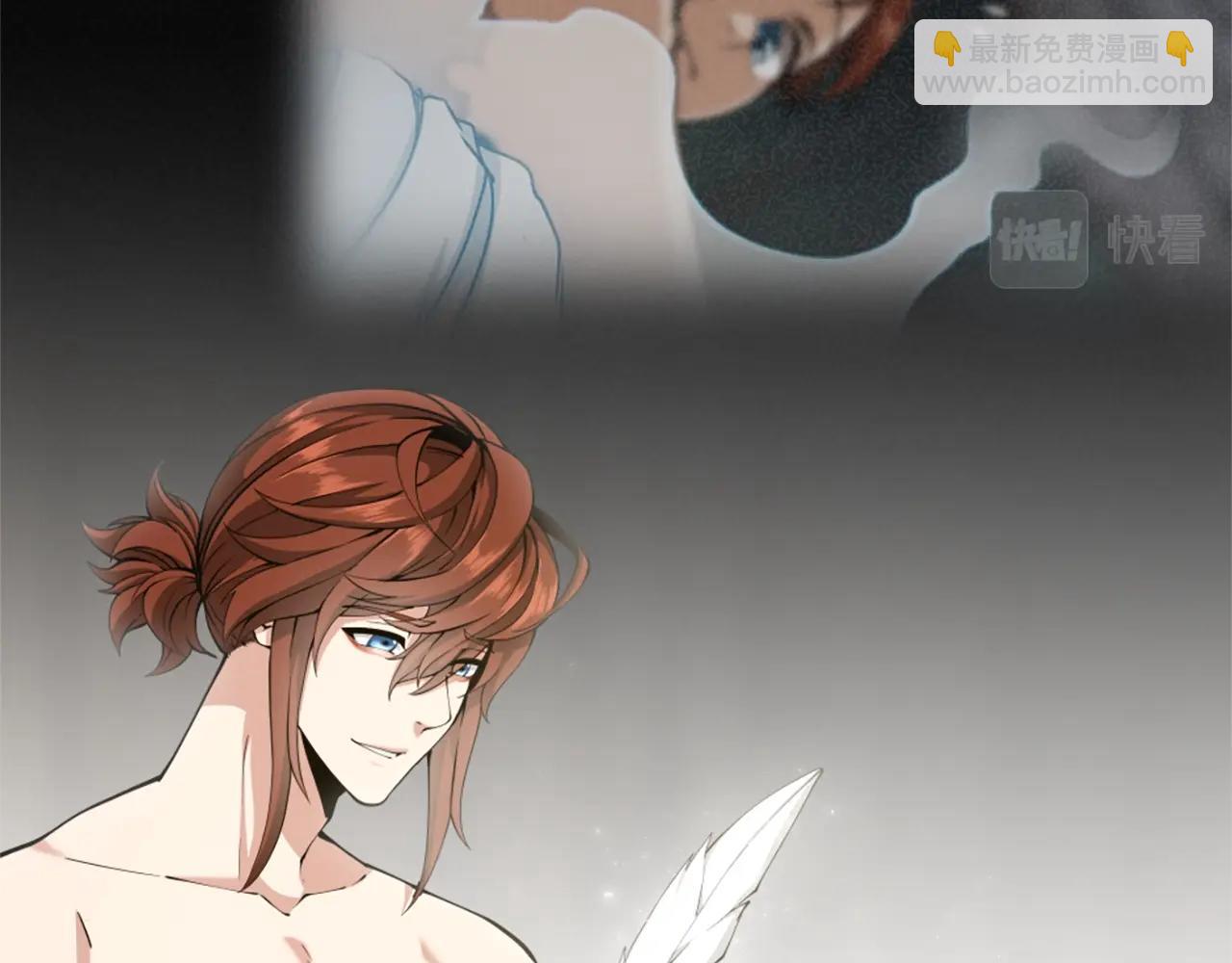 三歲開始做王者 - 第5季第161話 奇怪的測試(2/5) - 2