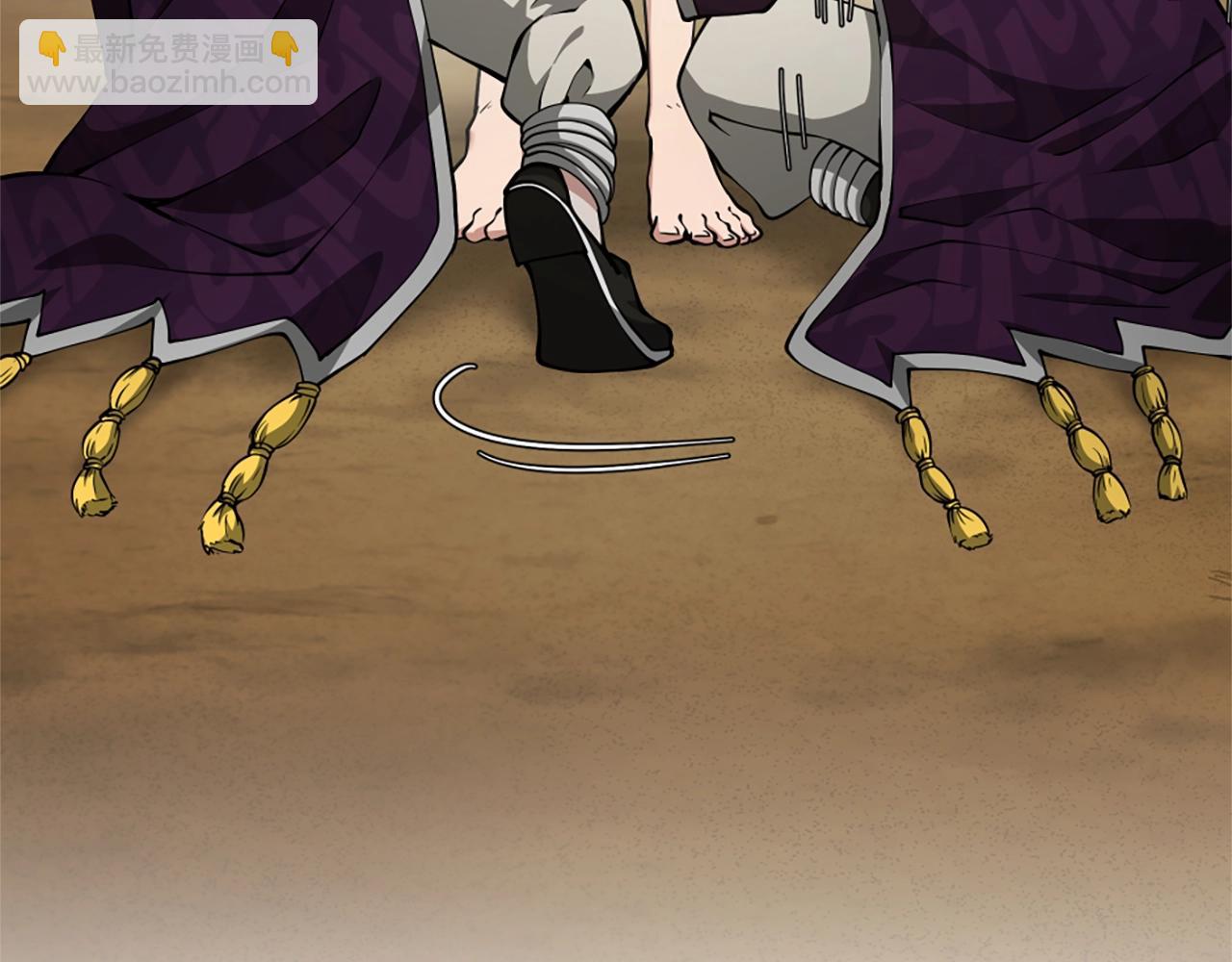 三歲開始做王者 - 第5季第161話 奇怪的測試(2/5) - 1