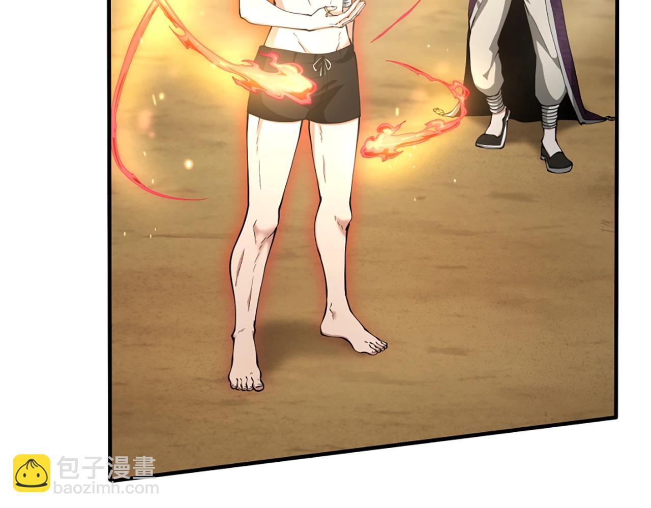 三歲開始做王者 - 第5季第161話 奇怪的測試(2/5) - 4