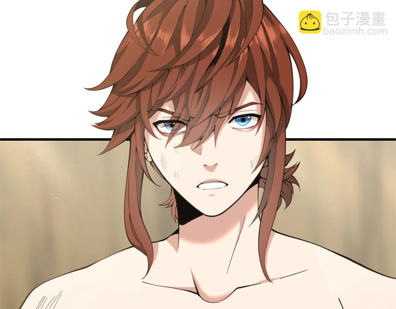 三歲開始做王者 - 第5季第163話 一年(3/6) - 8