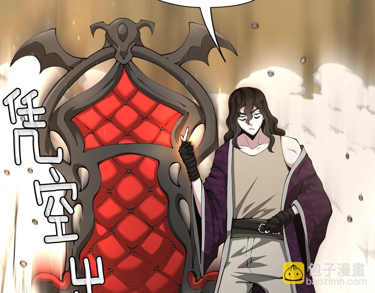 三歲開始做王者 - 第5季第163話 一年(3/6) - 7