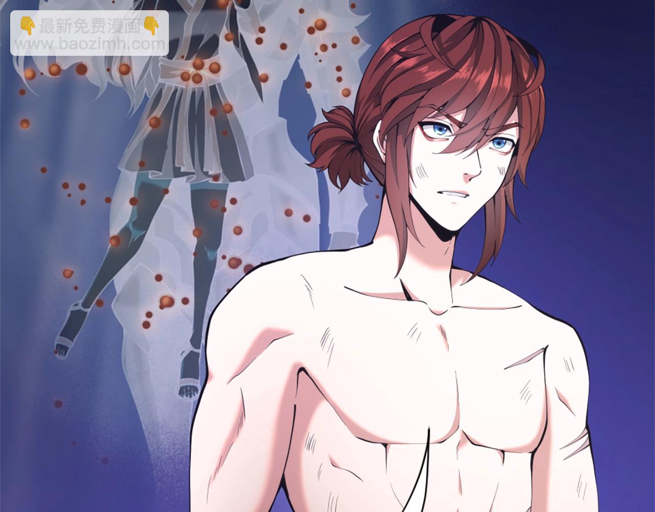 三歲開始做王者 - 第5季第163話 一年(3/6) - 7