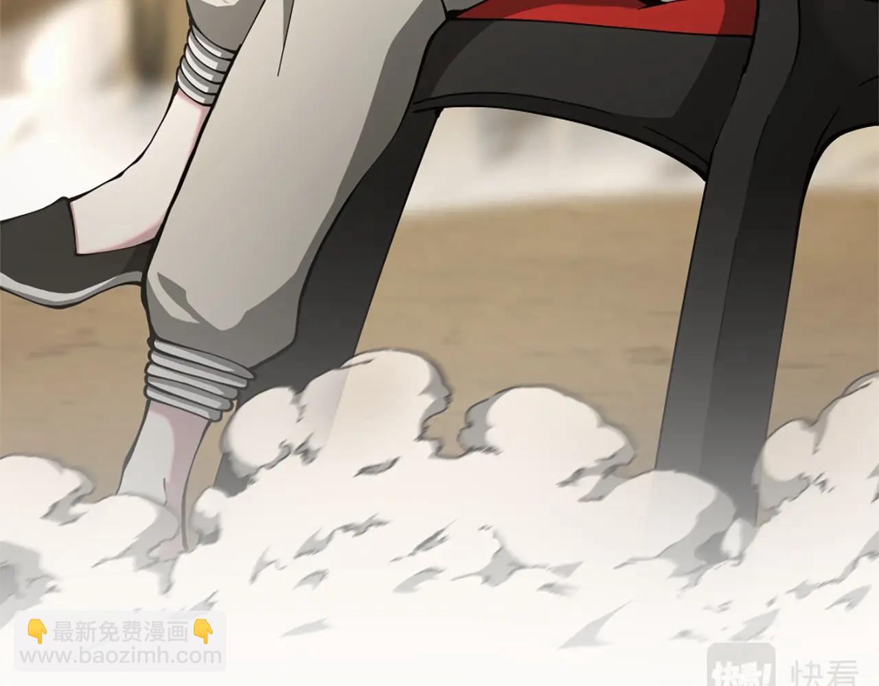 三歲開始做王者 - 第5季第163話 一年(3/6) - 5