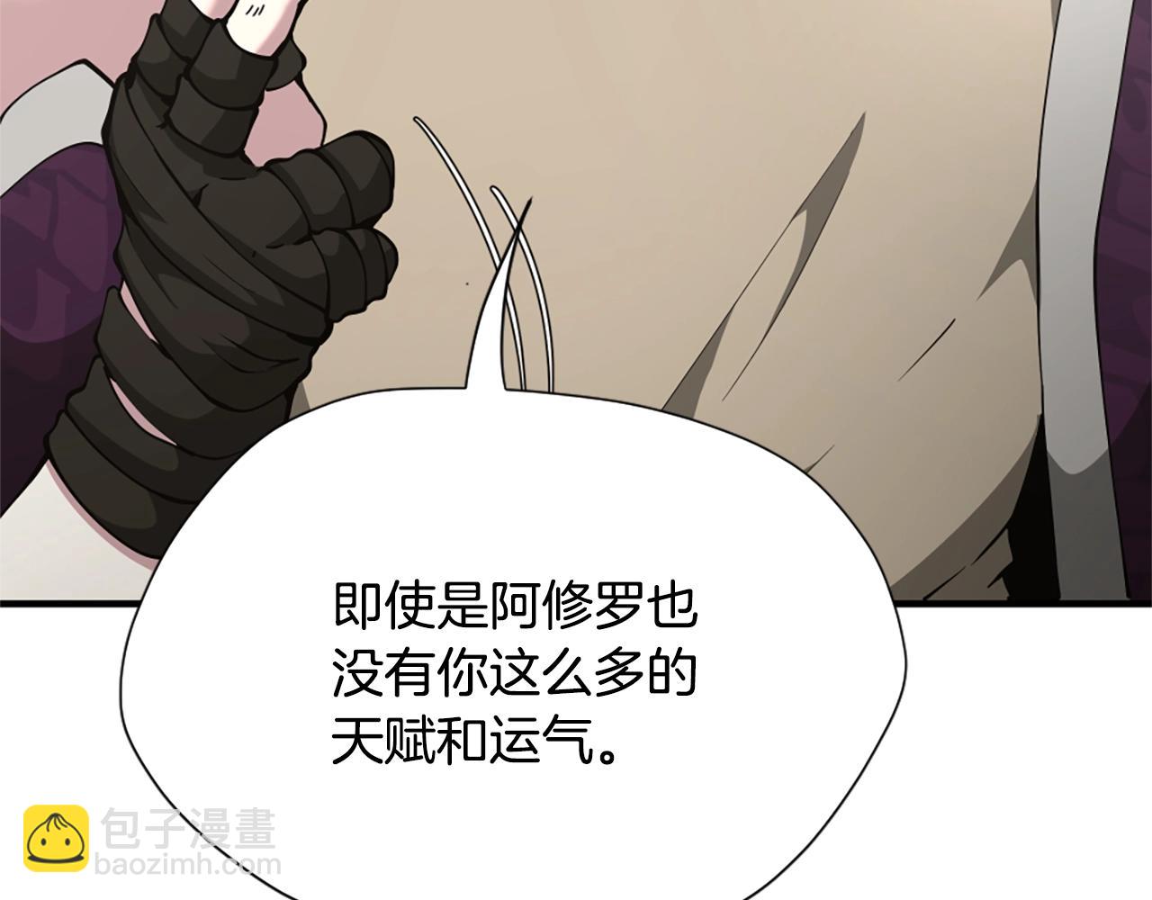 三歲開始做王者 - 第5季第163話 一年(4/6) - 6