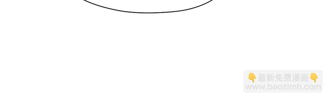 三歲開始做王者 - 第5季第163話 一年(4/6) - 7