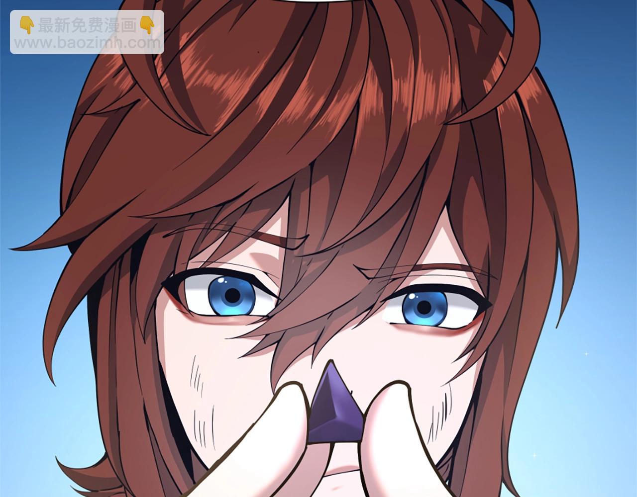 三歲開始做王者 - 第5季第163話 一年(4/6) - 6