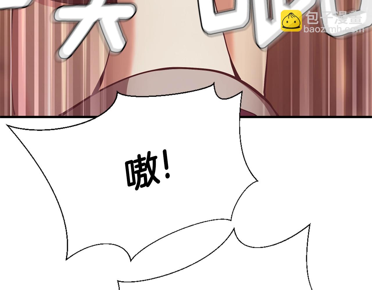 三歲開始做王者 - 第5季第163話 一年(4/6) - 8