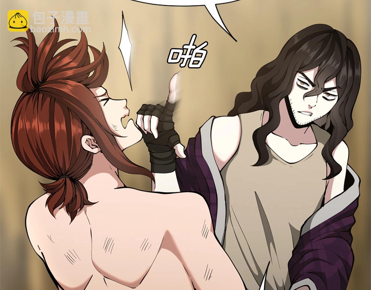 三歲開始做王者 - 第5季第163話 一年(4/6) - 6