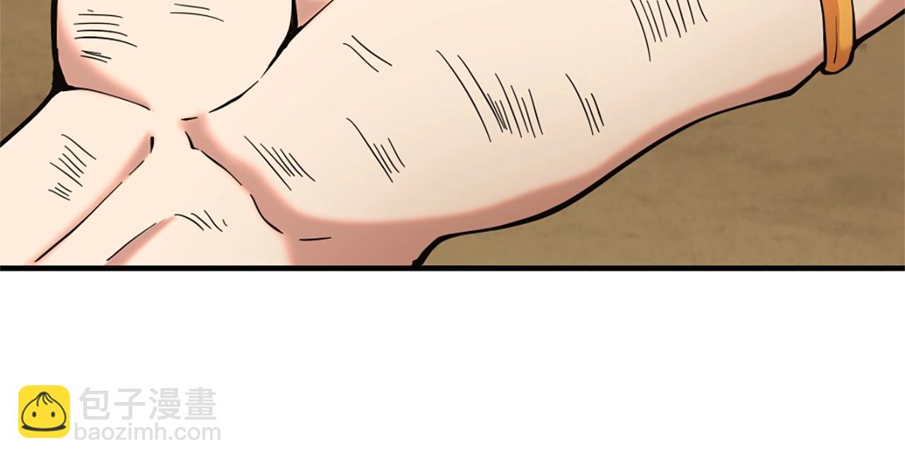 三歲開始做王者 - 第5季第163話 一年(4/6) - 4