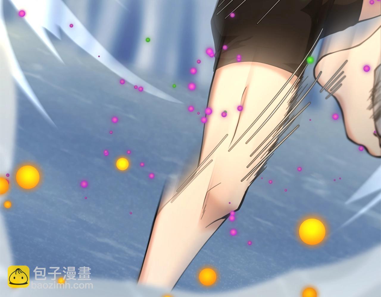 三歲開始做王者 - 第5季第163話 一年(1/6) - 5