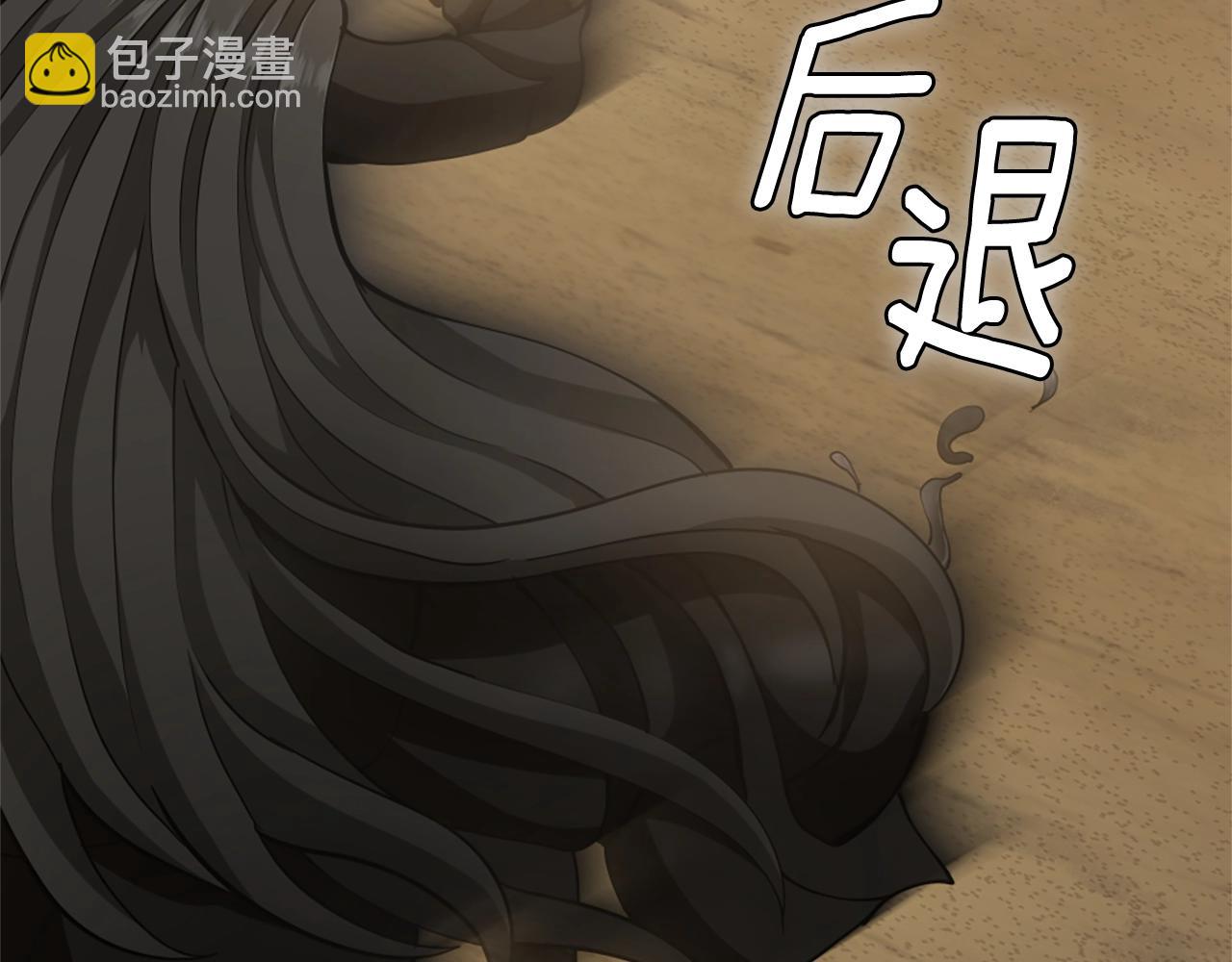 三歲開始做王者 - 第5季第163話 一年(1/6) - 6