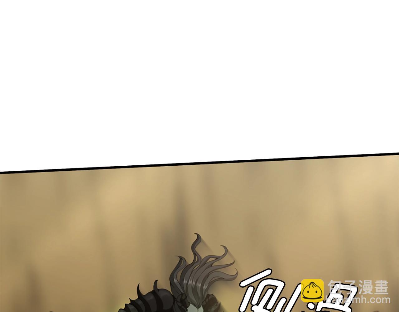 三歲開始做王者 - 第5季第163話 一年(1/6) - 8