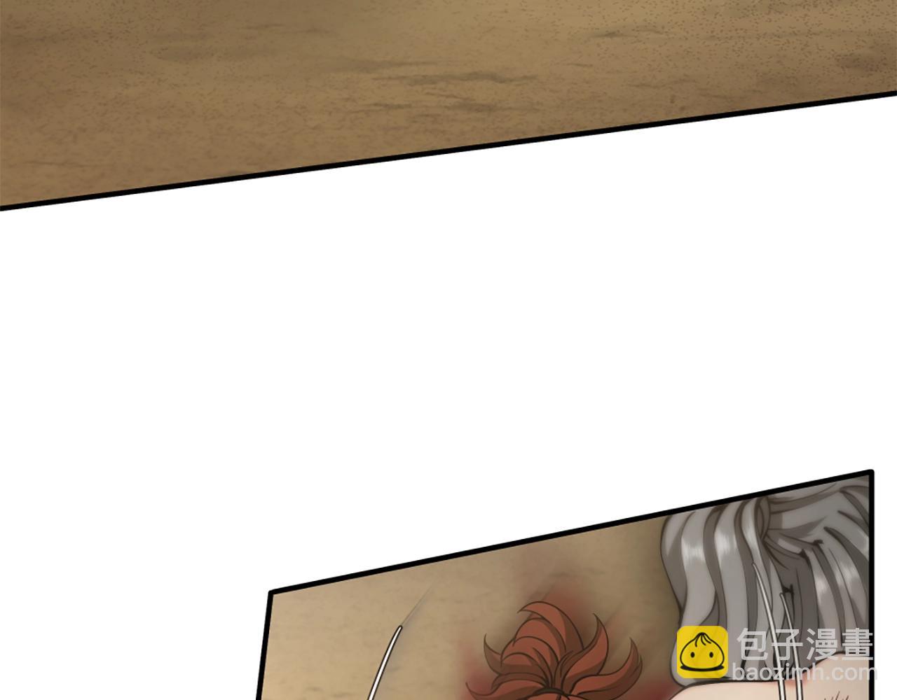 三歲開始做王者 - 第5季第163話 一年(2/6) - 4