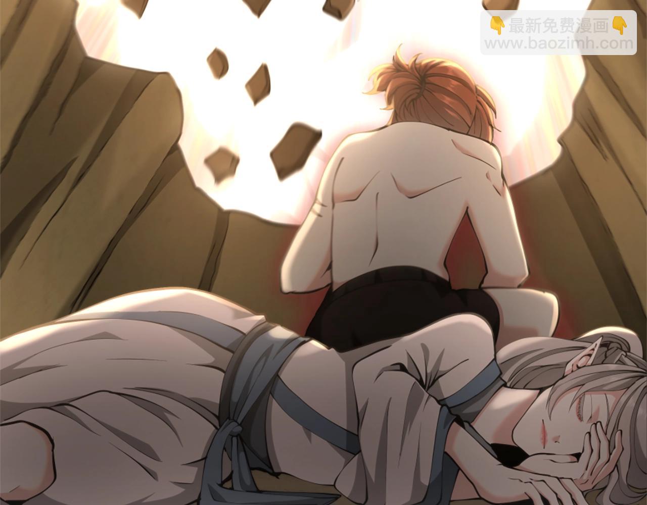 三歲開始做王者 - 第5季第163話 一年(2/6) - 2