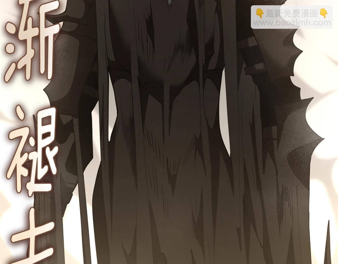 三歲開始做王者 - 第5季第163話 一年(2/6) - 6