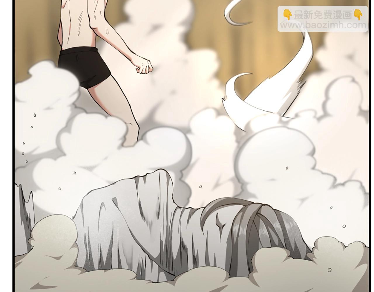 三歲開始做王者 - 第5季第163話 一年(2/6) - 2