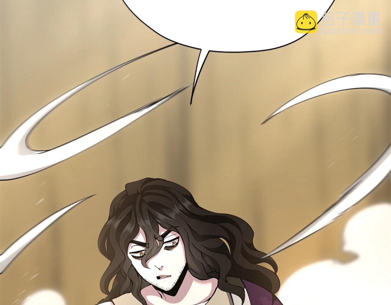 三歲開始做王者 - 第5季第163話 一年(2/6) - 4