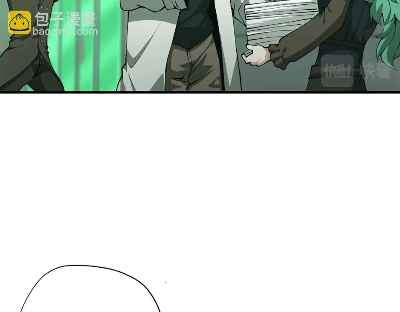 三歲開始做王者 - 第5季第165話 危險信號(2/5) - 6