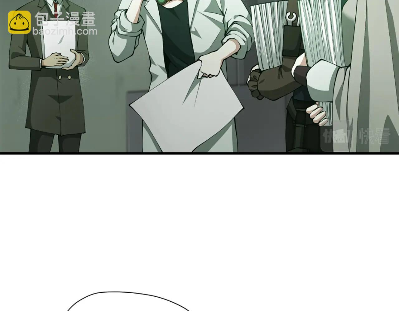 三歲開始做王者 - 第5季第165話 危險信號(3/5) - 6