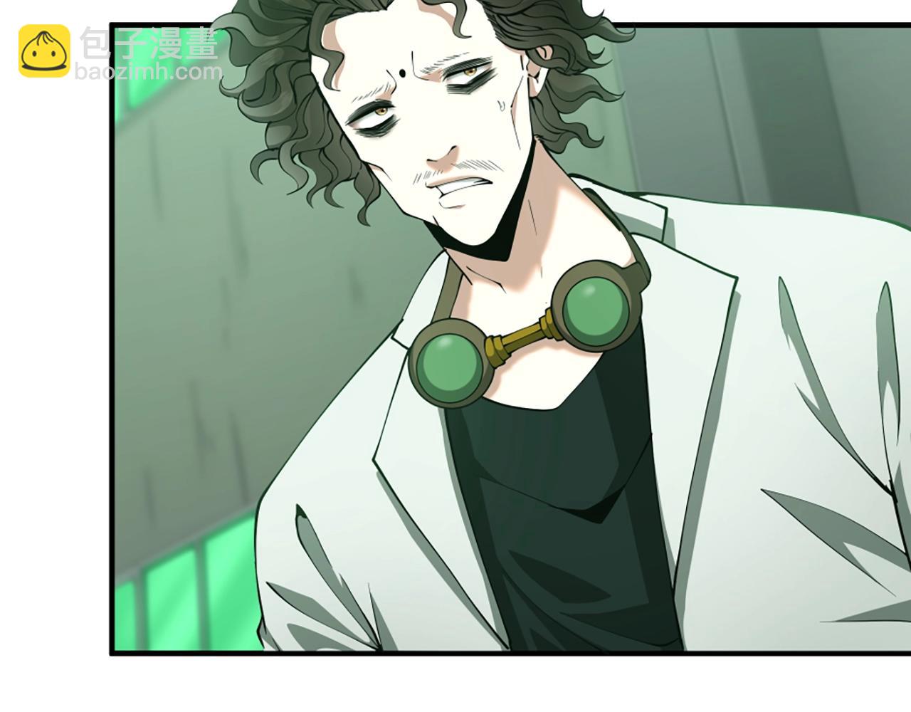 三歲開始做王者 - 第5季第165話 危險信號(3/5) - 8