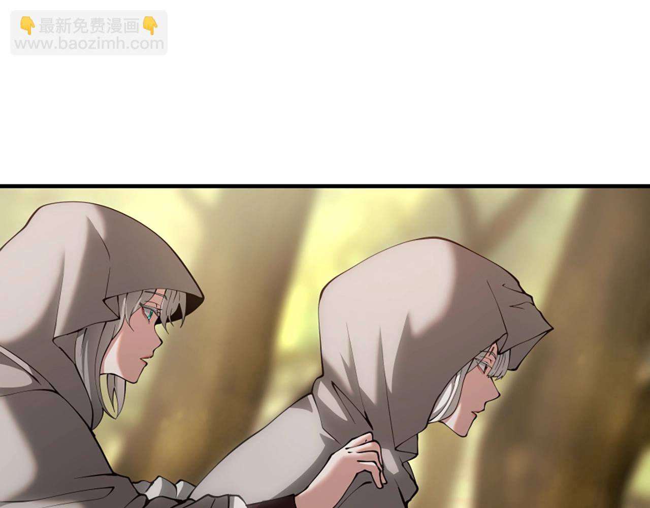 三歲開始做王者 - 第5季第165話 危險信號(3/5) - 1