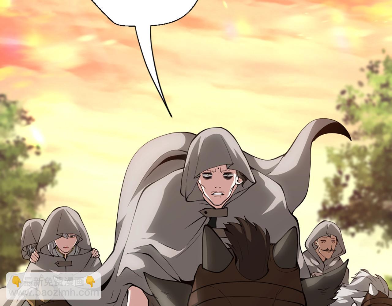 三歲開始做王者 - 第5季第165話 危險信號(3/5) - 4