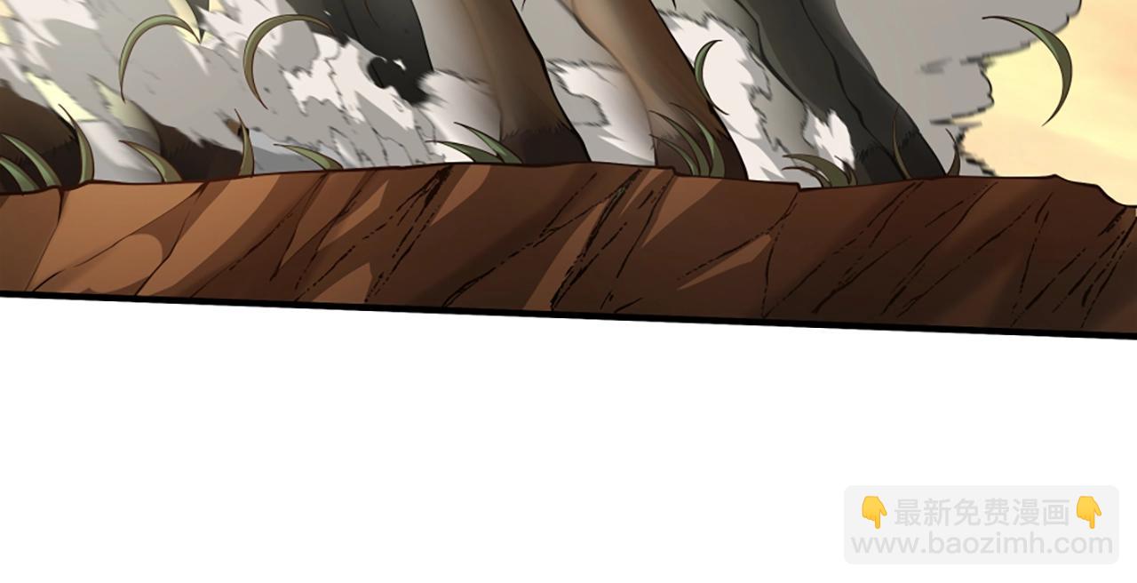 三歲開始做王者 - 第5季第165話 危險信號(3/5) - 7