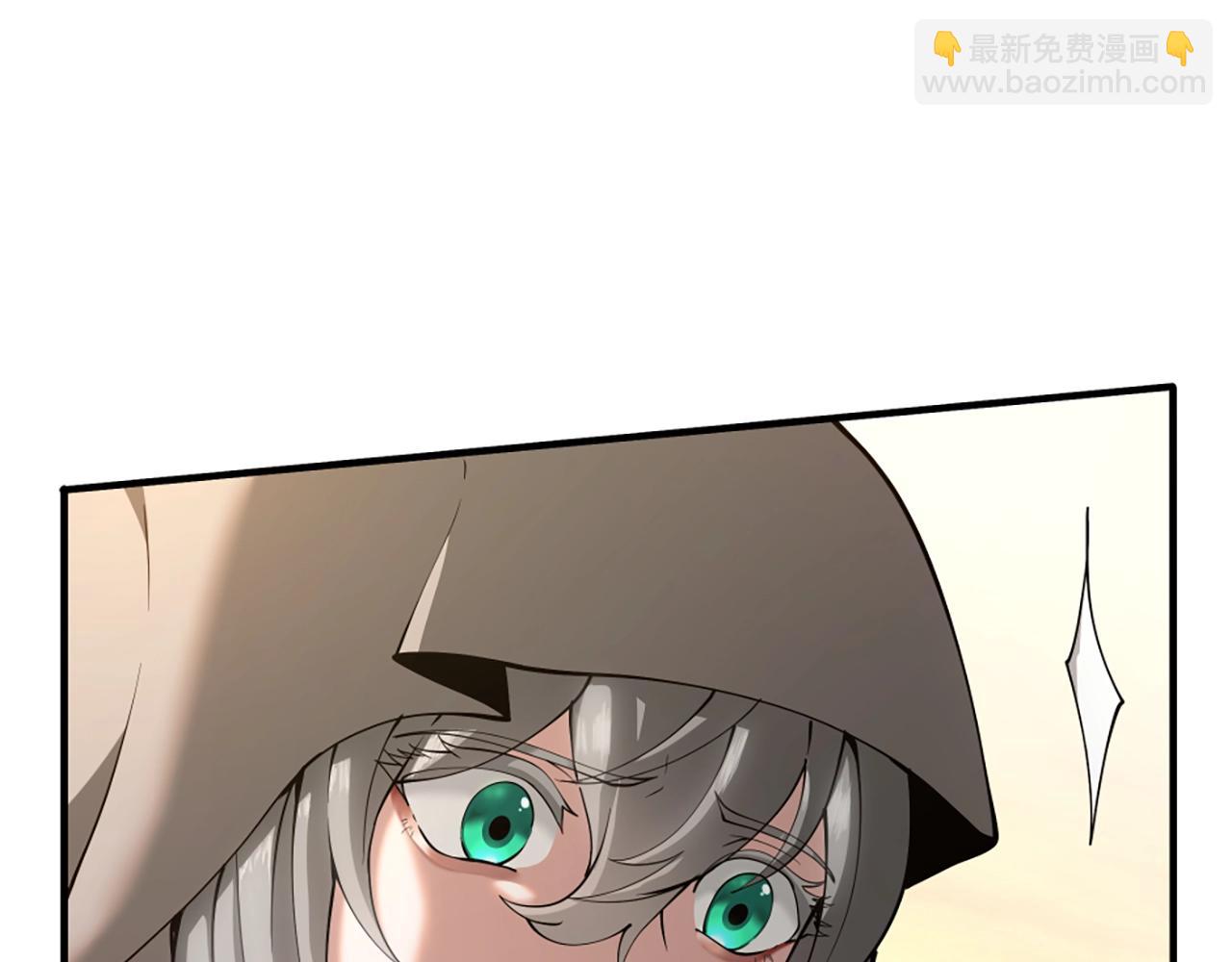 三歲開始做王者 - 第5季第165話 危險信號(3/5) - 8