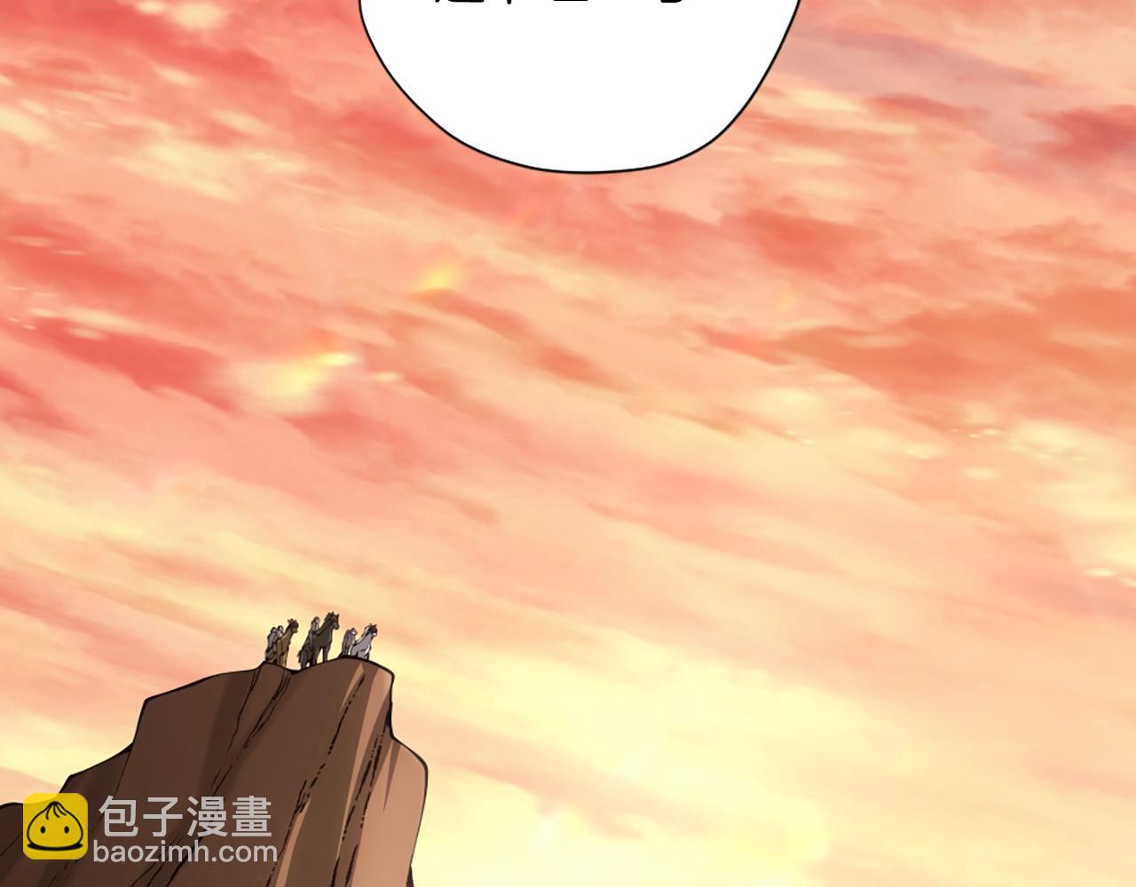 三歲開始做王者 - 第5季第165話 危險信號(3/5) - 3