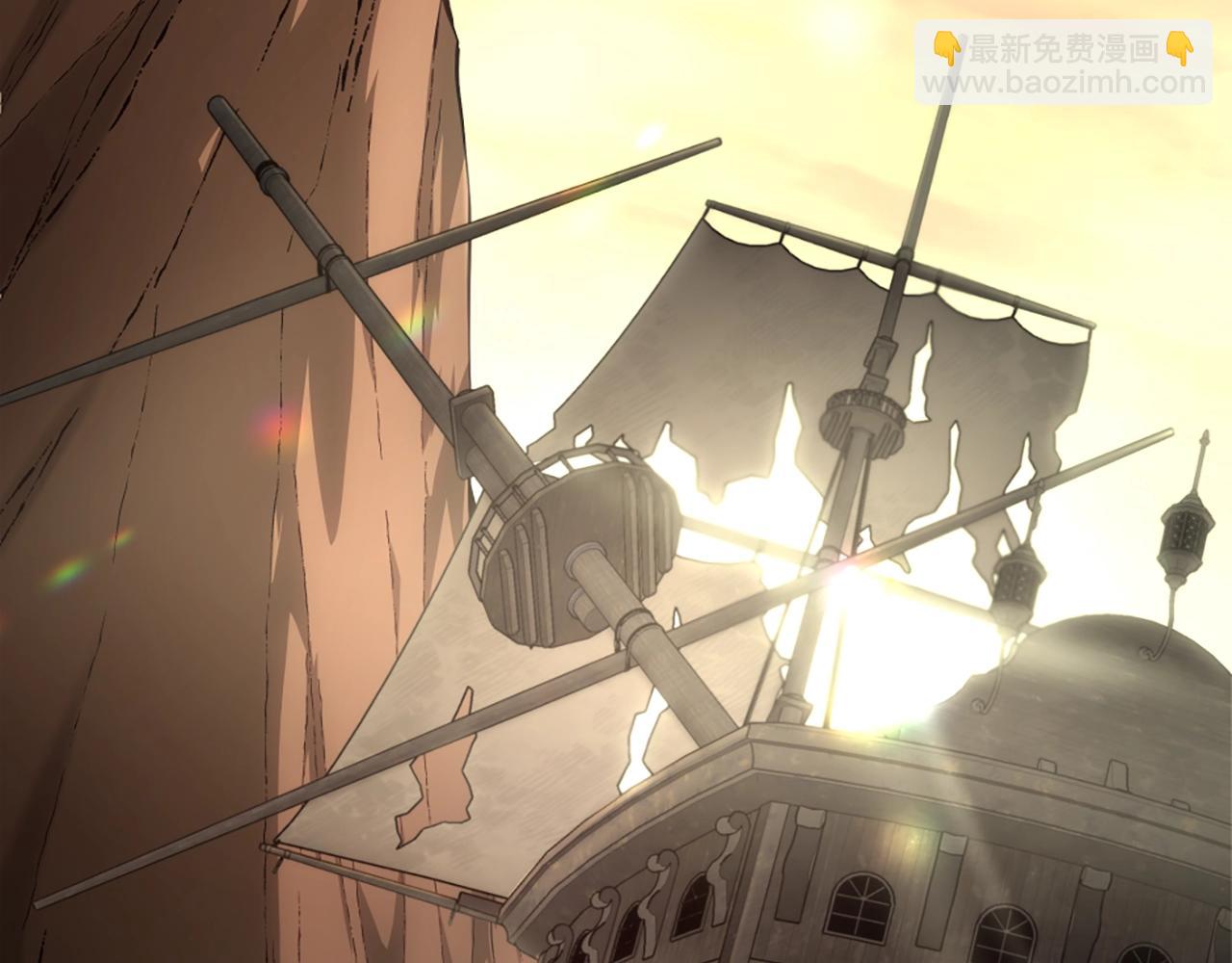 三歲開始做王者 - 第5季第165話 危險信號(3/5) - 4