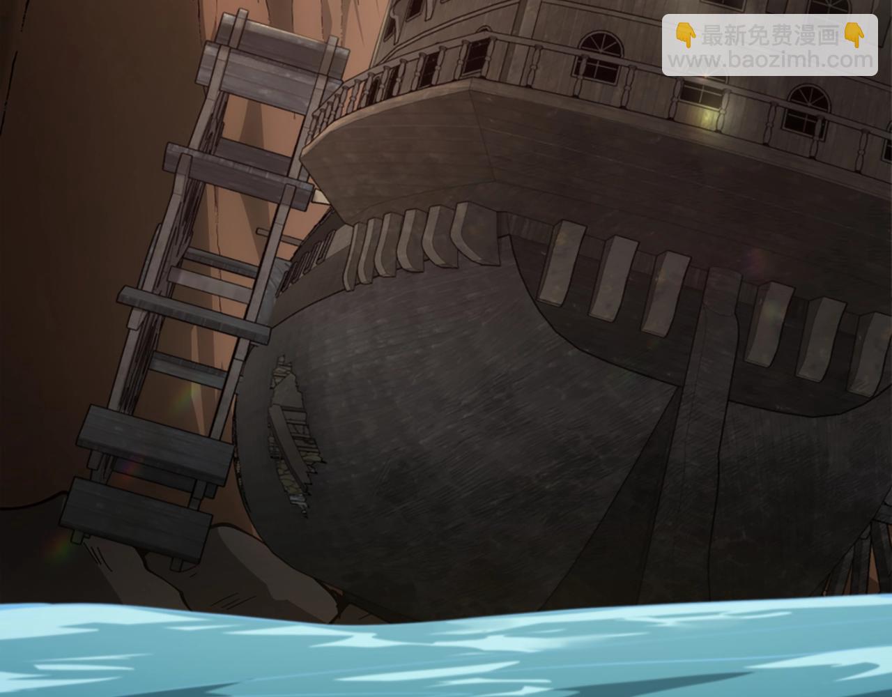 三歲開始做王者 - 第5季第165話 危險信號(3/5) - 5