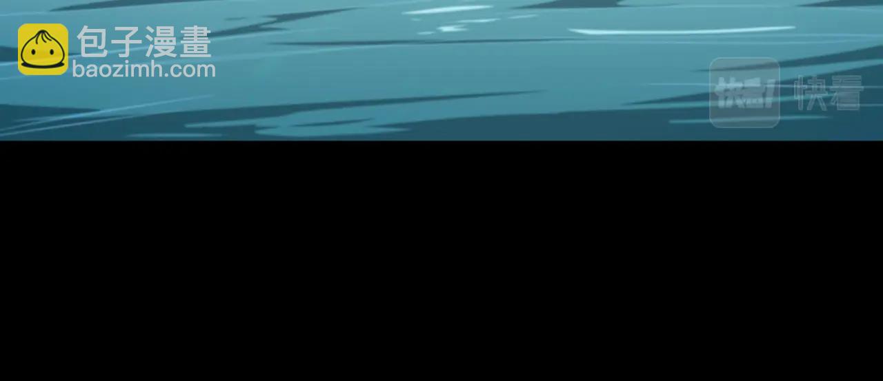 三歲開始做王者 - 第5季第165話 危險信號(3/5) - 6