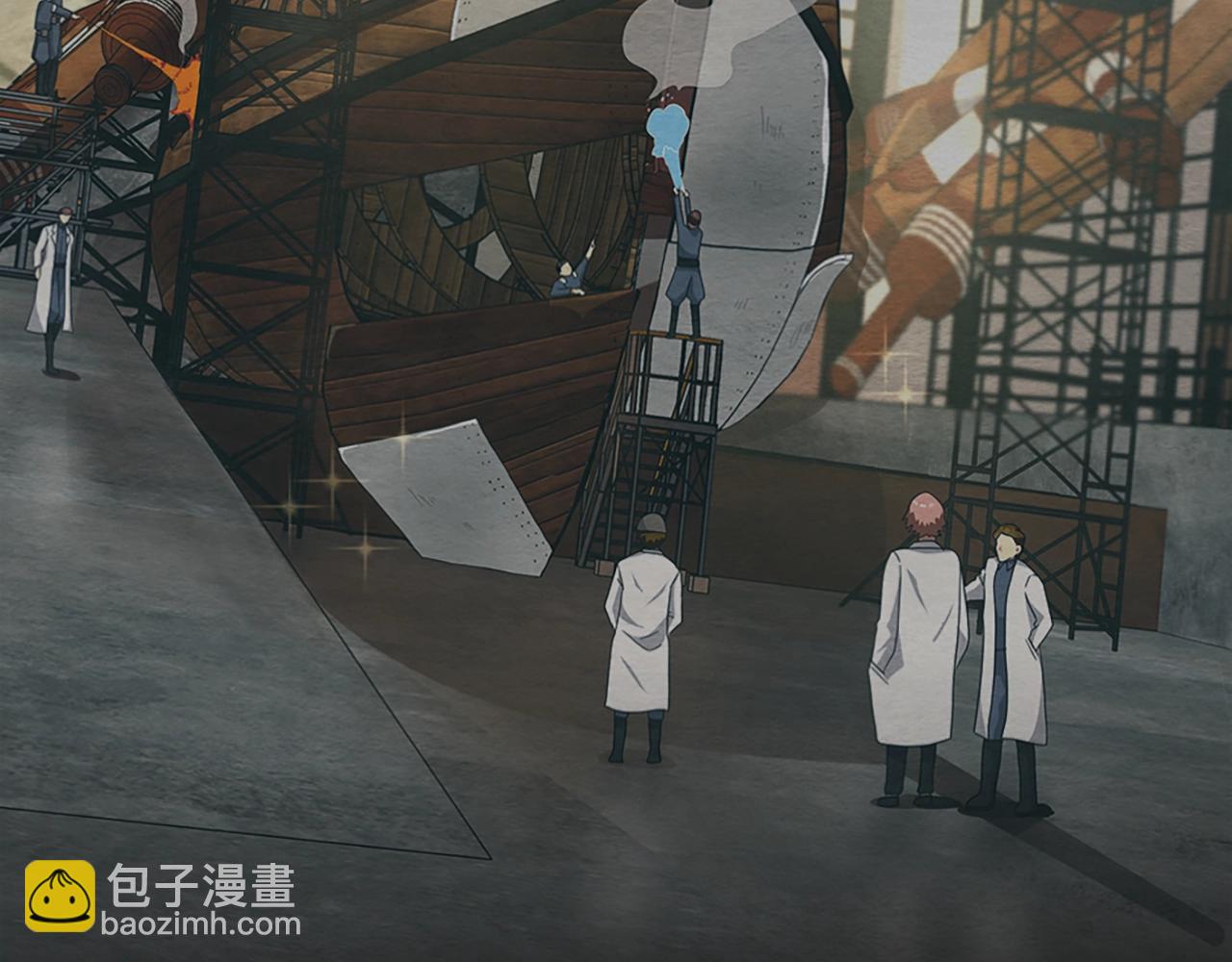 三歲開始做王者 - 第5季第165話 危險信號(3/5) - 5