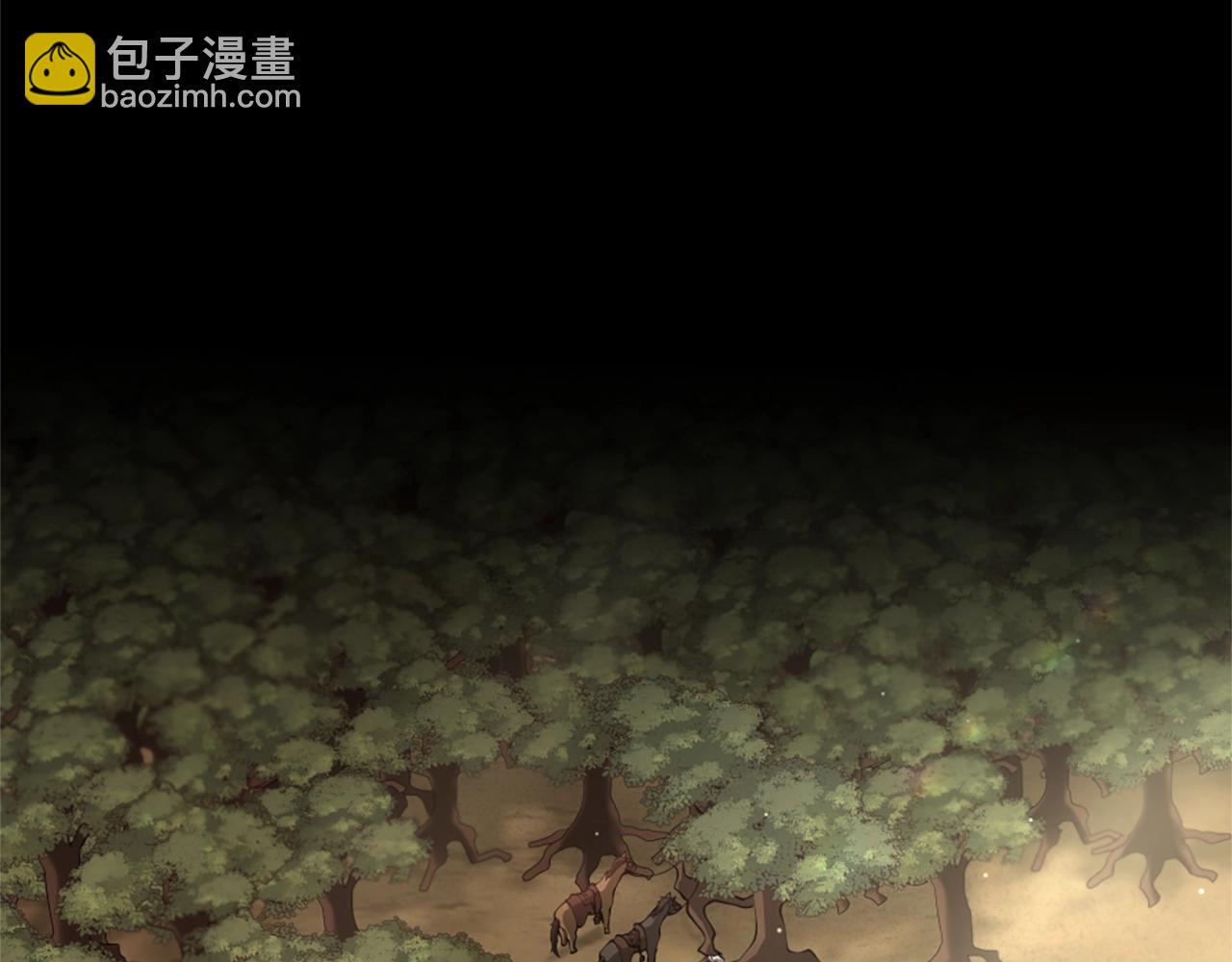 三歲開始做王者 - 第5季第165話 危險信號(4/5) - 5