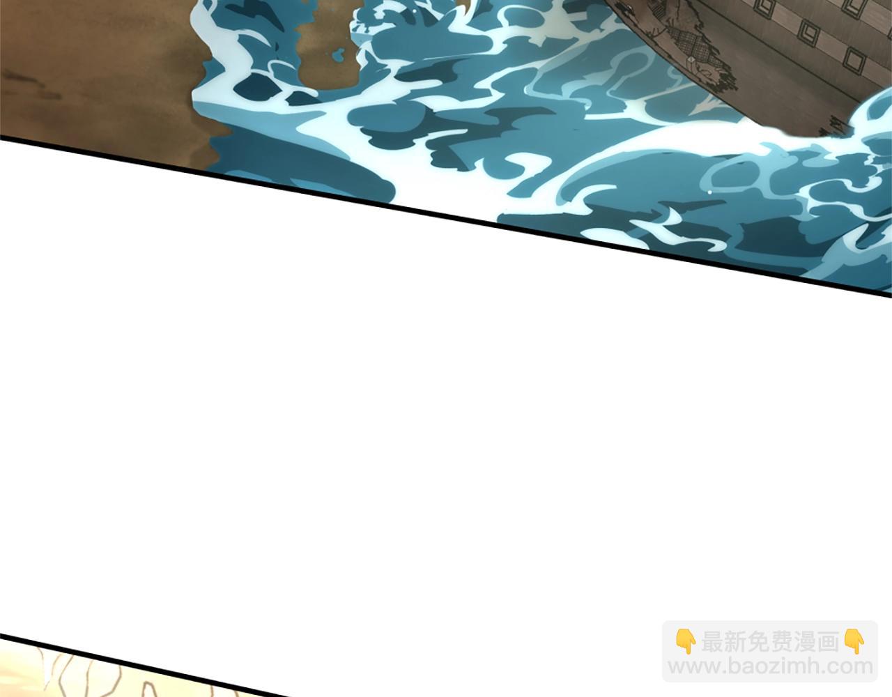 三歲開始做王者 - 第5季第165話 危險信號(4/5) - 8