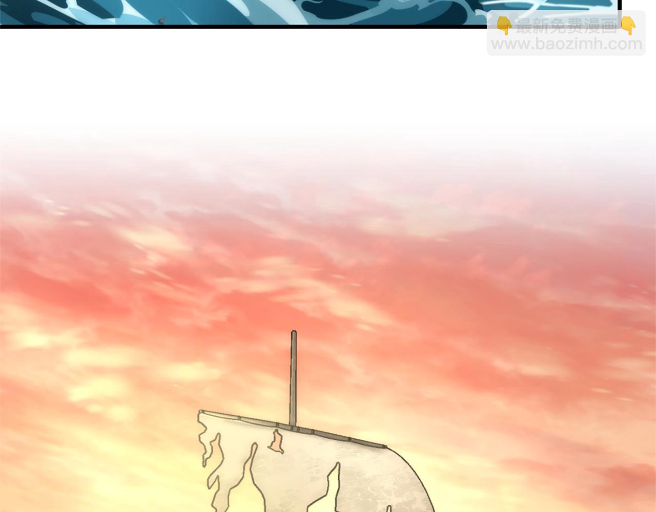 三歲開始做王者 - 第5季第165話 危險信號(4/5) - 2