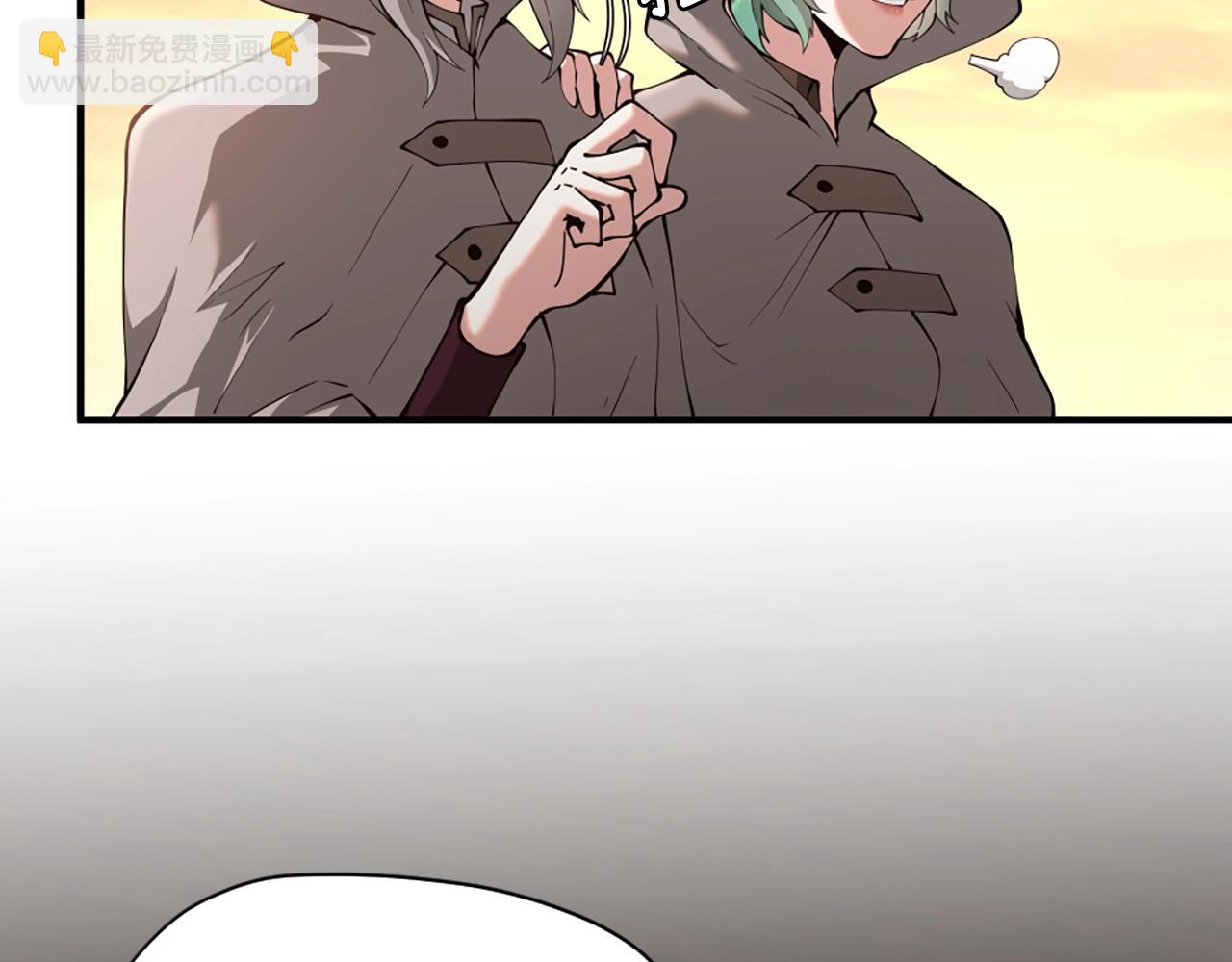 三歲開始做王者 - 第5季第165話 危險信號(4/5) - 3